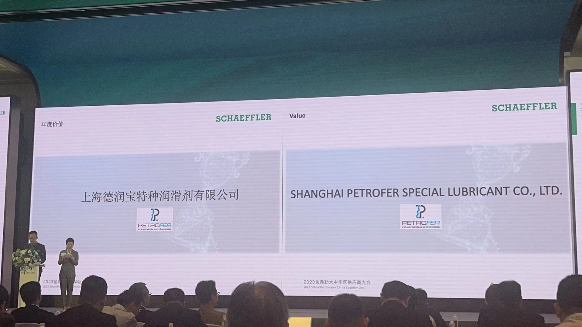 沙巴电竞·(中国)官方网站 - APP下载