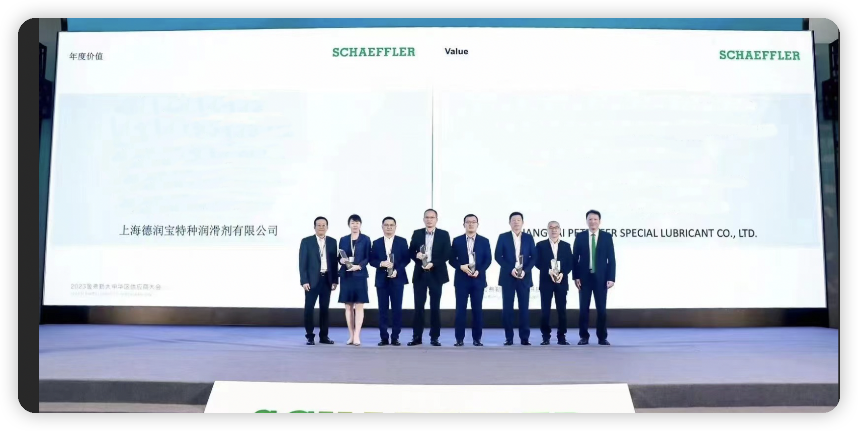 沙巴电竞·(中国)官方网站 - APP下载