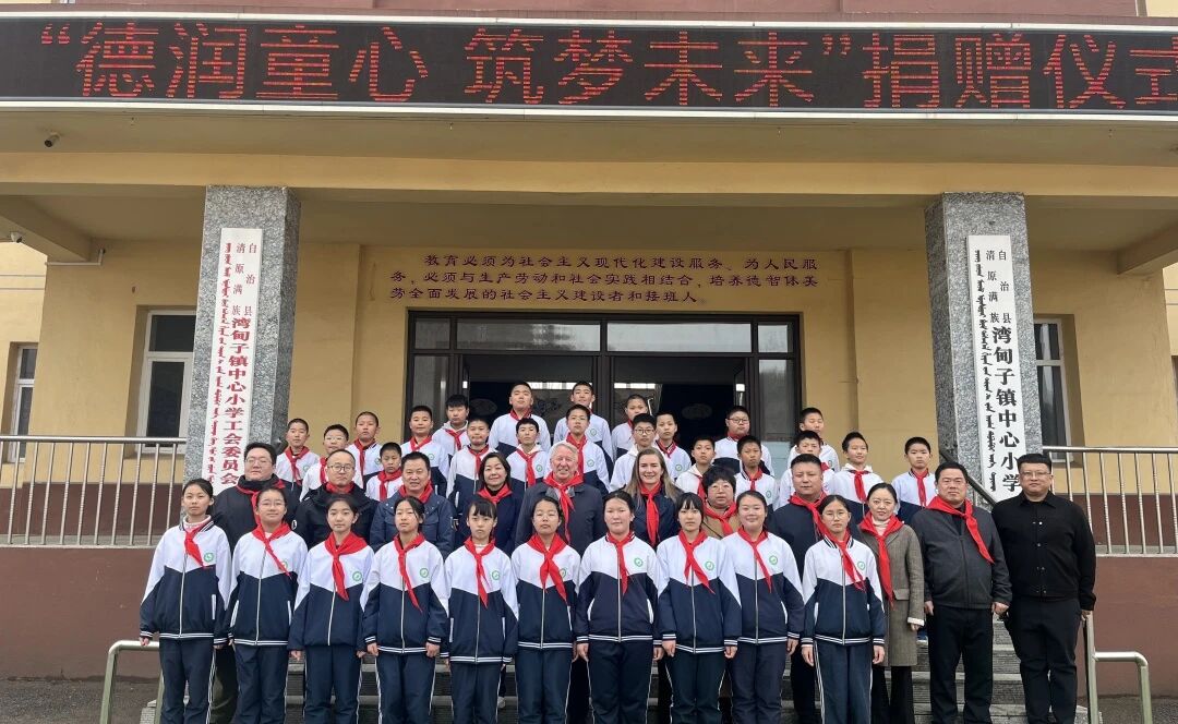 沙巴电竞·(中国)官方网站 - APP下载