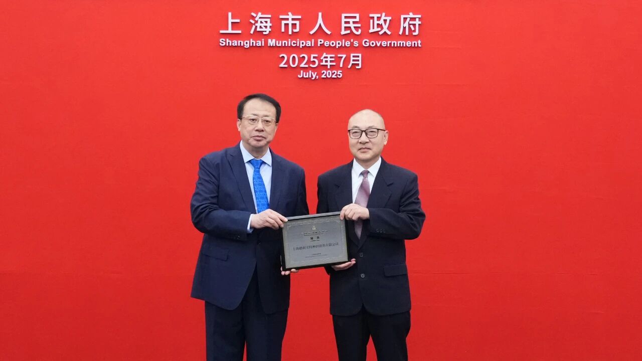 沙巴电竞·(中国)官方网站 - APP下载