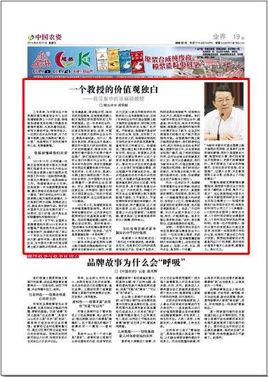J9集团·(中国)官网 -首页