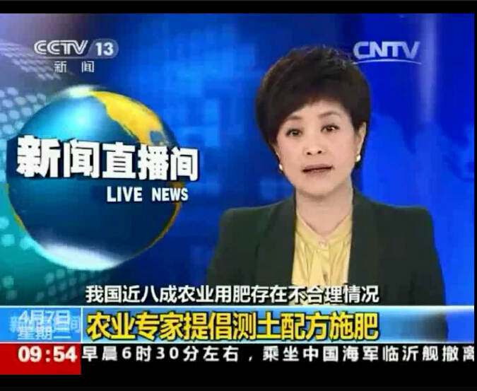 J9集团·(中国)官网 -首页