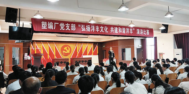 J9集团·(中国)官网 -首页