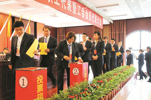 J9集团·(中国)官网 -首页