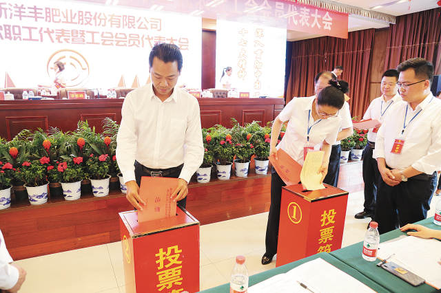 J9集团·(中国)官网 -首页