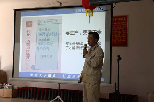 J9集团·(中国)官网 -首页
