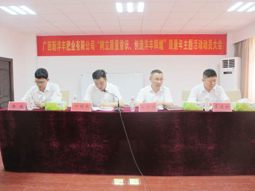 J9集团·(中国)官网 -首页