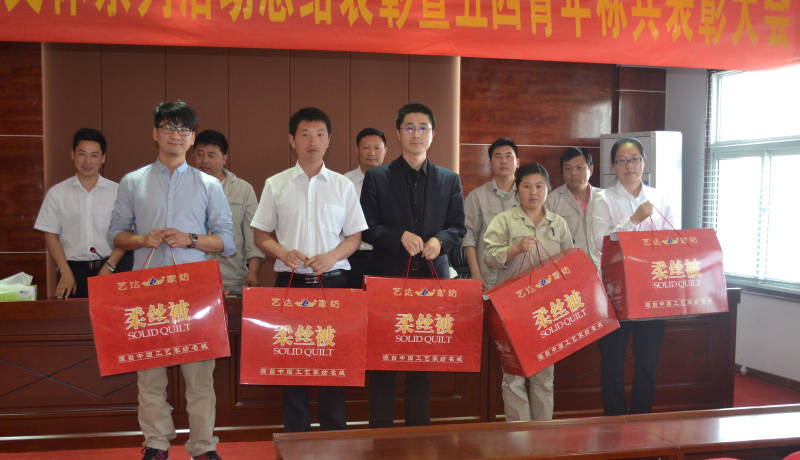 J9集团·(中国)官网 -首页