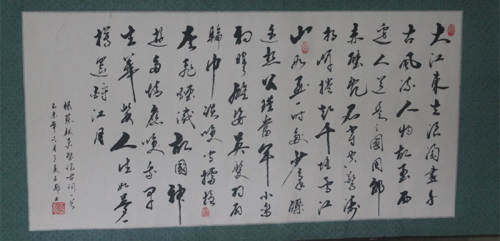 J9集团·(中国)官网 -首页