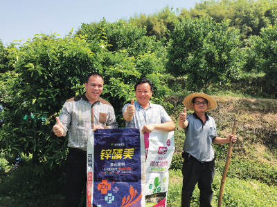 J9集团·(中国)官网 -首页