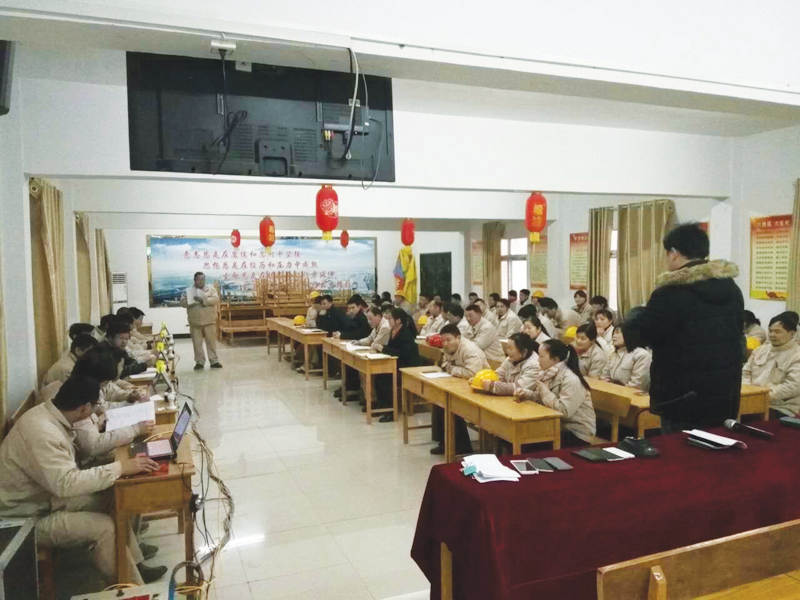 J9集团·(中国)官网 -首页