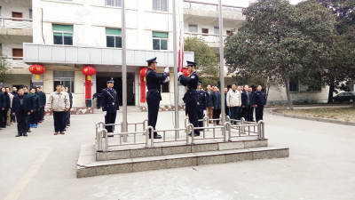 J9集团·(中国)官网 -首页