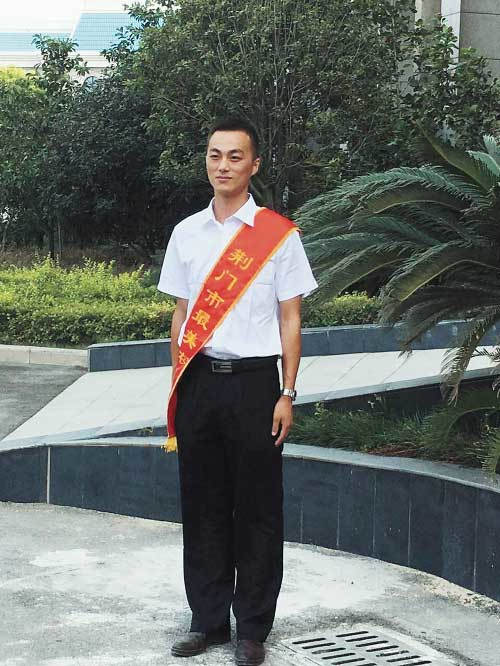 J9集团·(中国)官网 -首页
