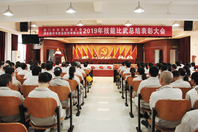 J9集团·(中国)官网 -首页