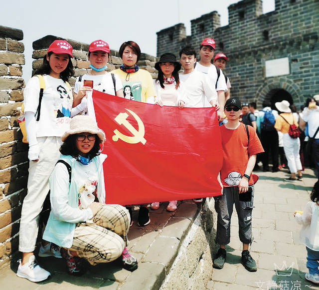 J9集团·(中国)官网 -首页