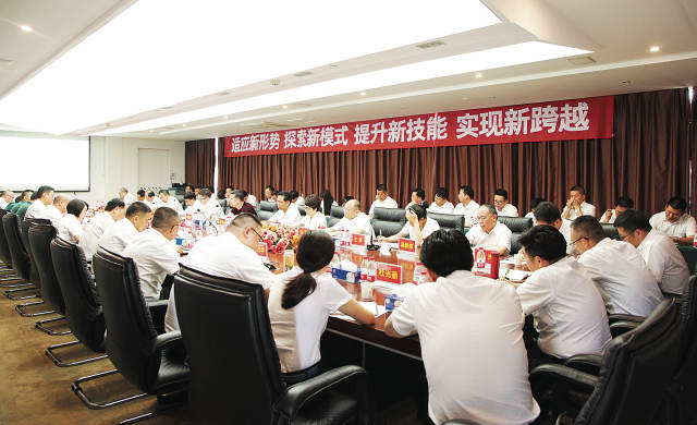 J9集团·(中国)官网 -首页