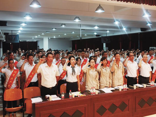 公司盛大召开纪念中国共产党建设98周年暨七一总结表扬大会-党群之窗-企业文化-J9集团