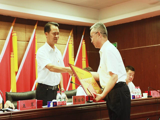 公司盛大召开纪念中国共产党建设98周年暨七一总结表扬大会-党群之窗-企业文化-J9集团