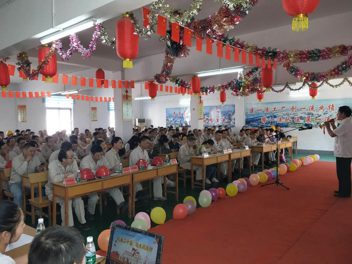总部硫酸钾复合肥厂唢呐演出.jpg