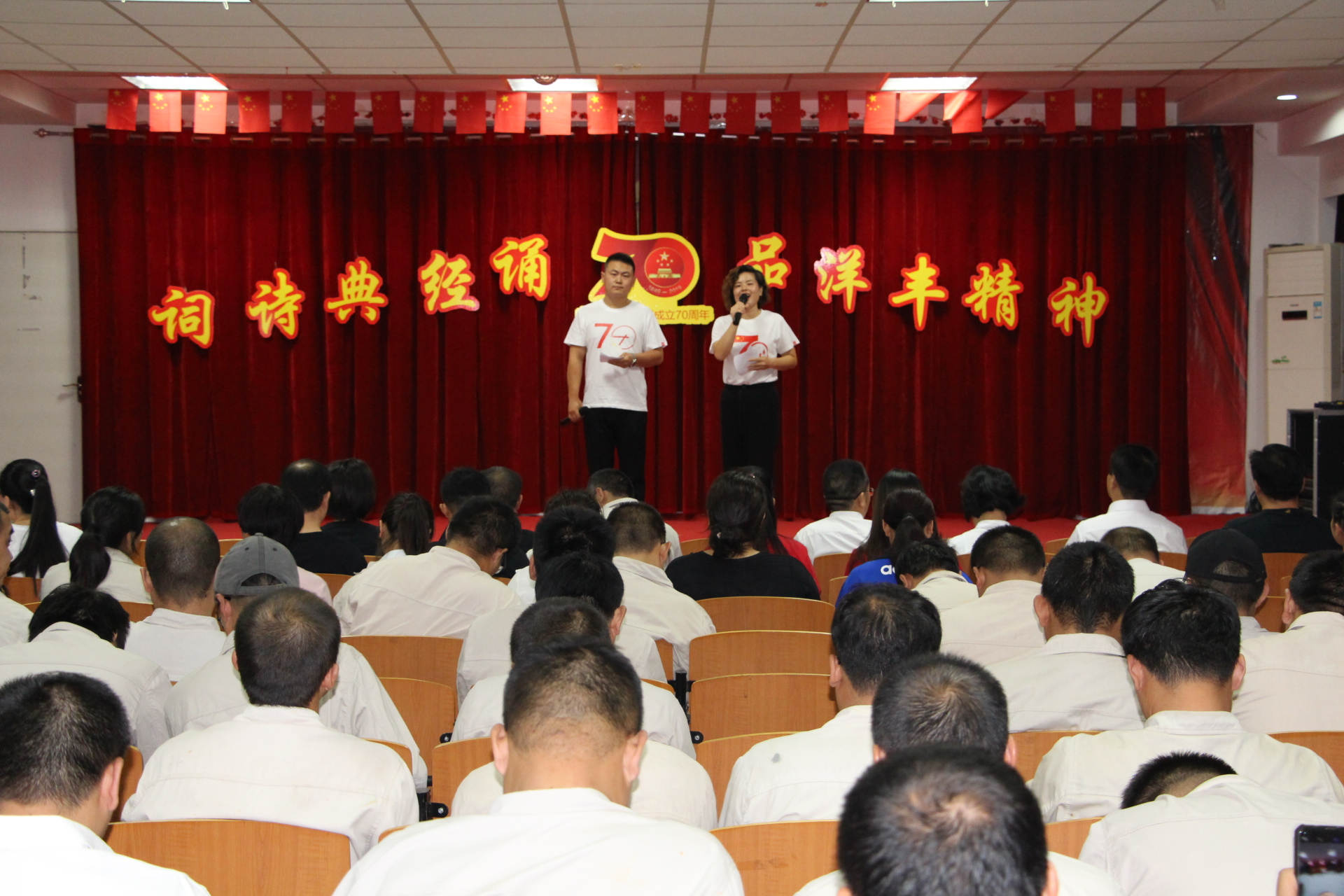 河北J9集团诗词朗诵会.JPG