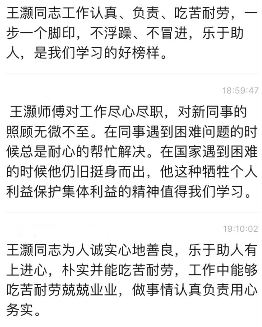 J9集团·(中国)官网 -首页