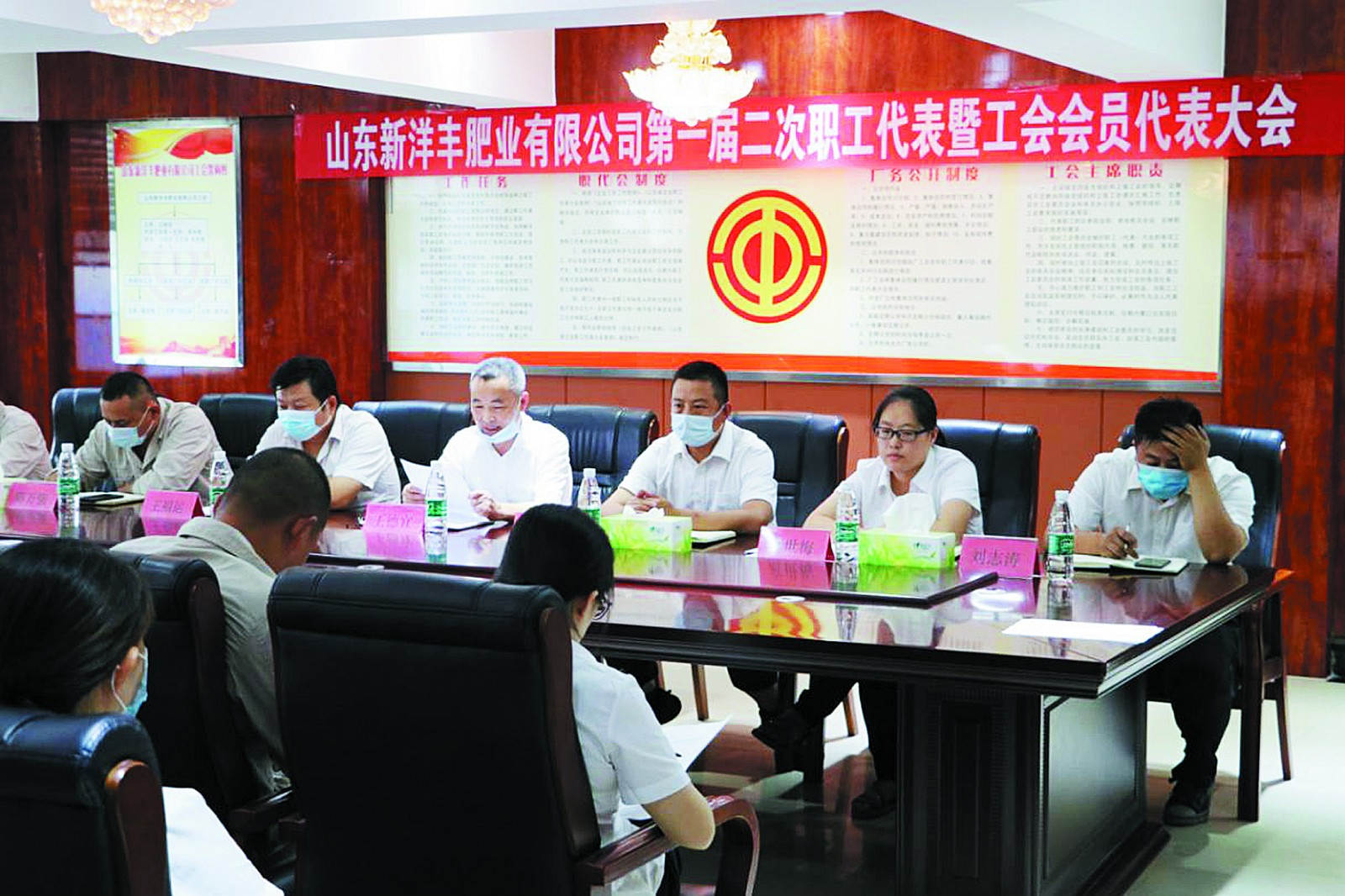 J9集团七届一次“双代会”胜利召开-新闻动态-J9集团