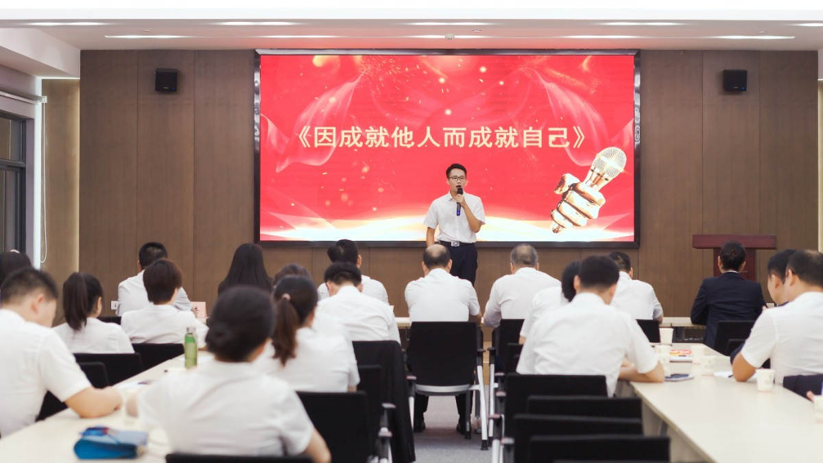 J9集团·(中国)官网 -首页