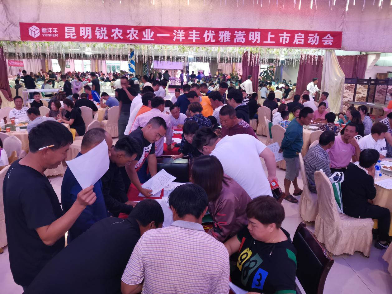 现场起劲订货.jpg