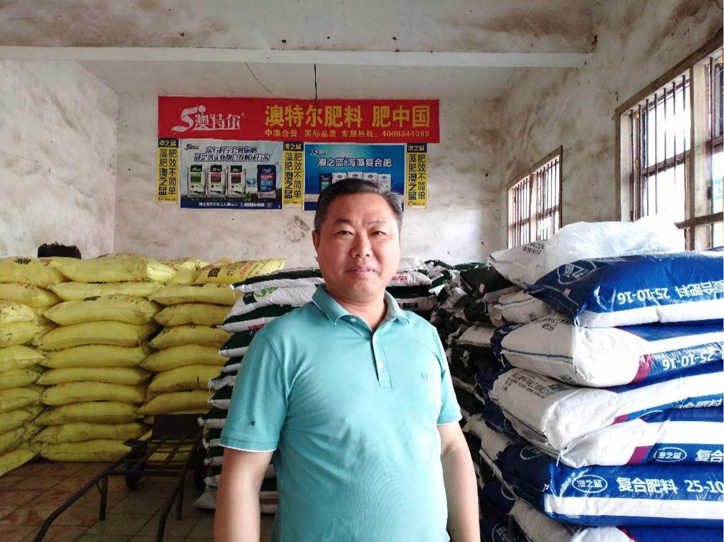 邱泽林：营销战线 常胜将军-员工风范-企业文化-J9集团