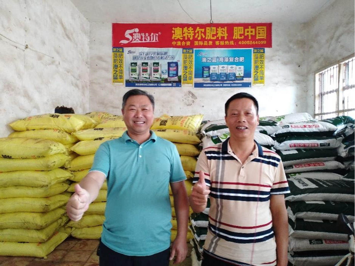 邱泽林：营销战线 常胜将军-员工风范-企业文化-J9集团