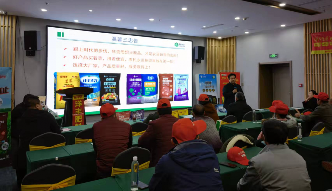 聚会现场.jpg