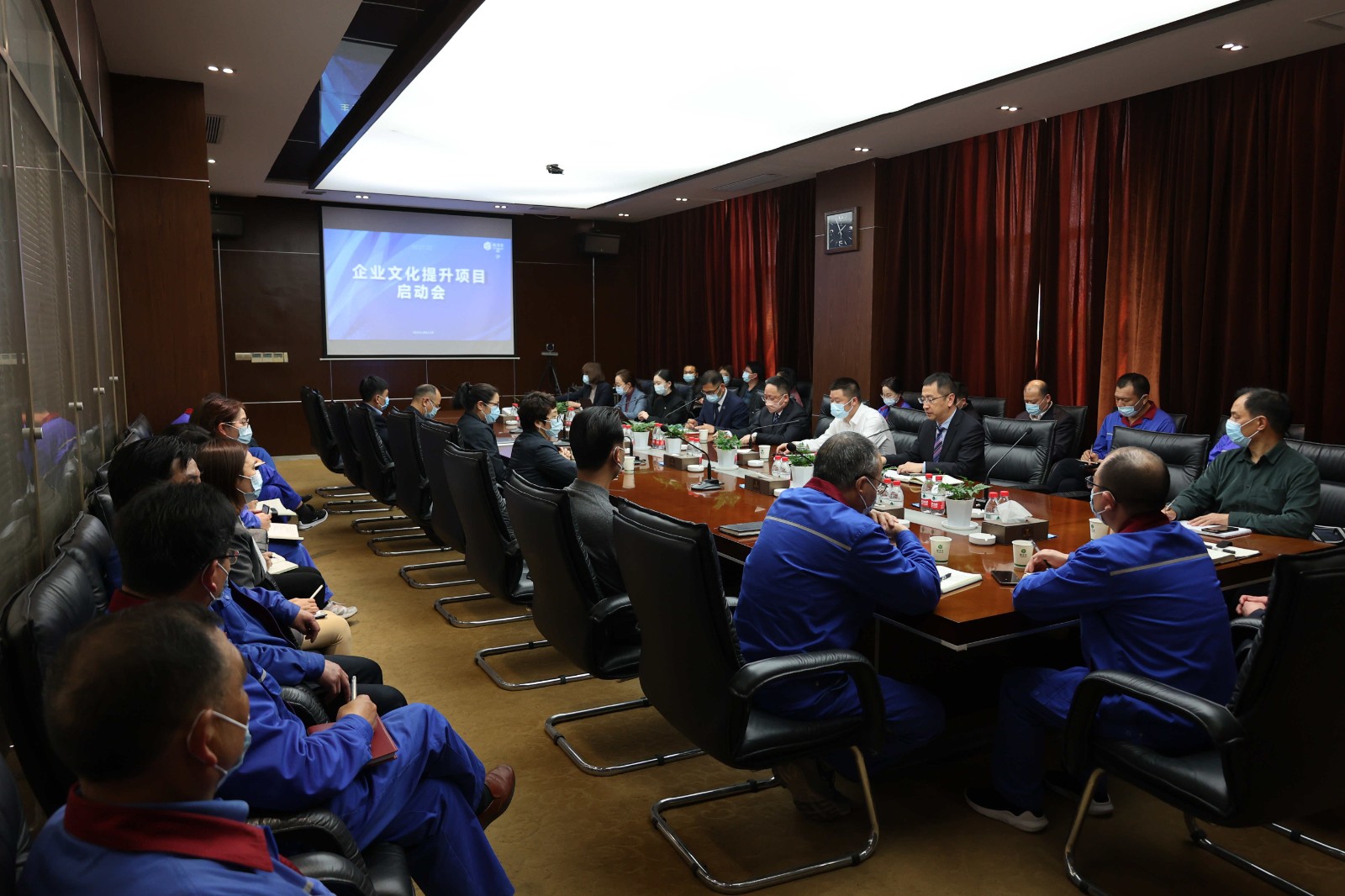 J9集团企业文化提升项目启动大会召开.jpg