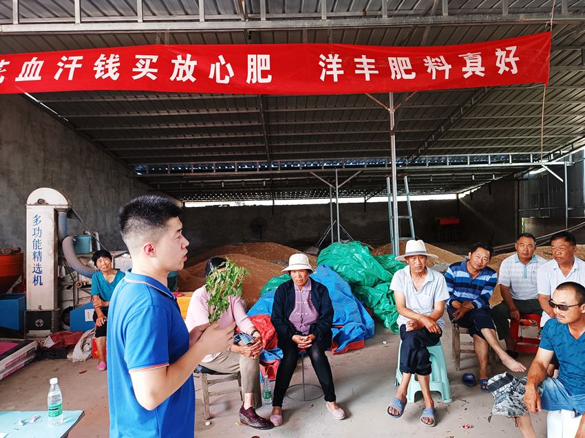 鄢陵县翟刘手艺讲座照片1_副本.jpg