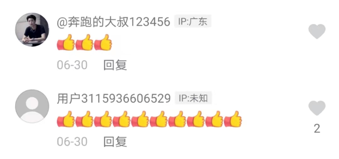杨华锋做客湖北日报《企业家全媒体纵横谈》精彩回首-新闻动态-J9集团