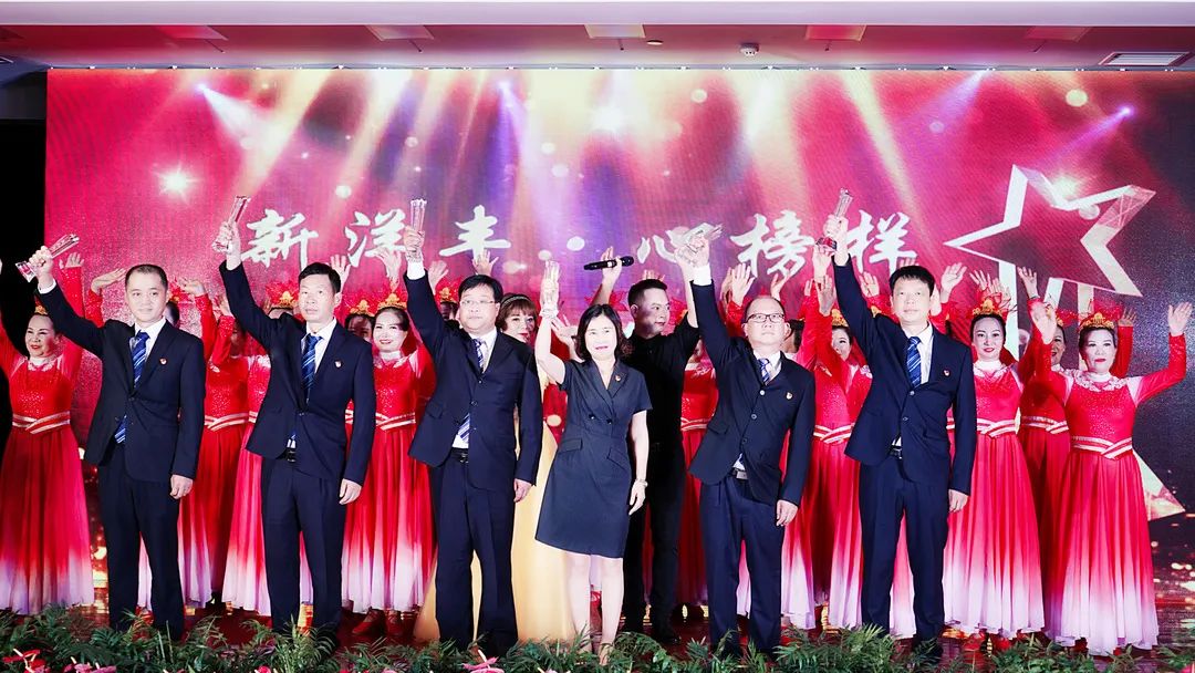 模范合照.jpg